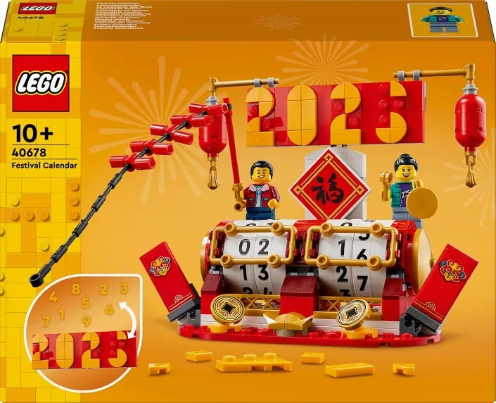 LEGO 2in1 Festival Calendar Set, Lunar New Year Building Set for 10 Plus Year Old Girls & Boys, Inspires Imaginative Play, Kids' Birthday Gift Idea 40678